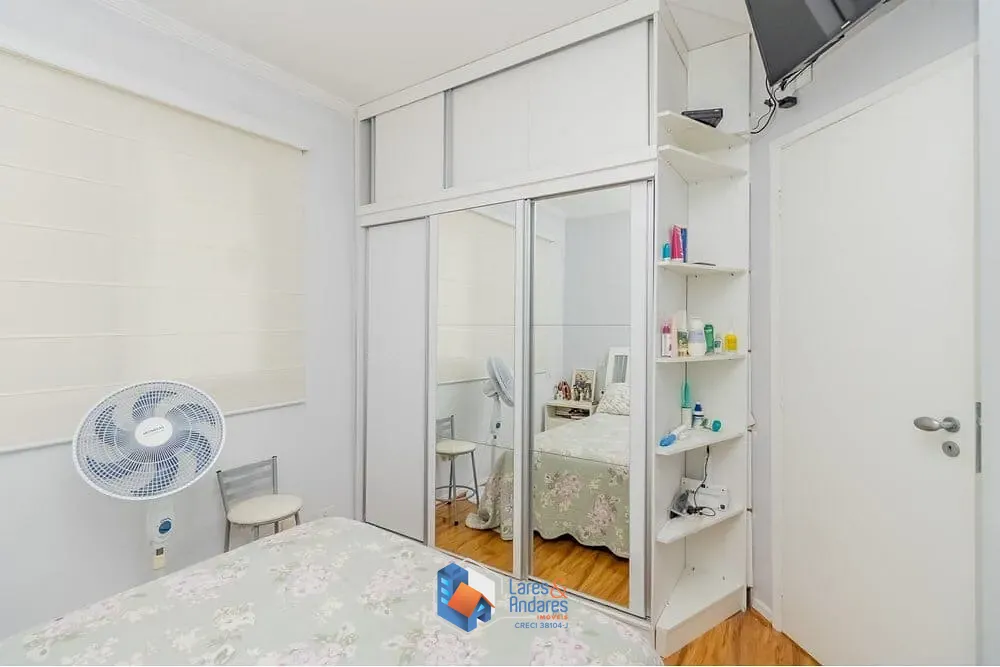Apartamento, 2 quartos, 75 m² - Foto 13