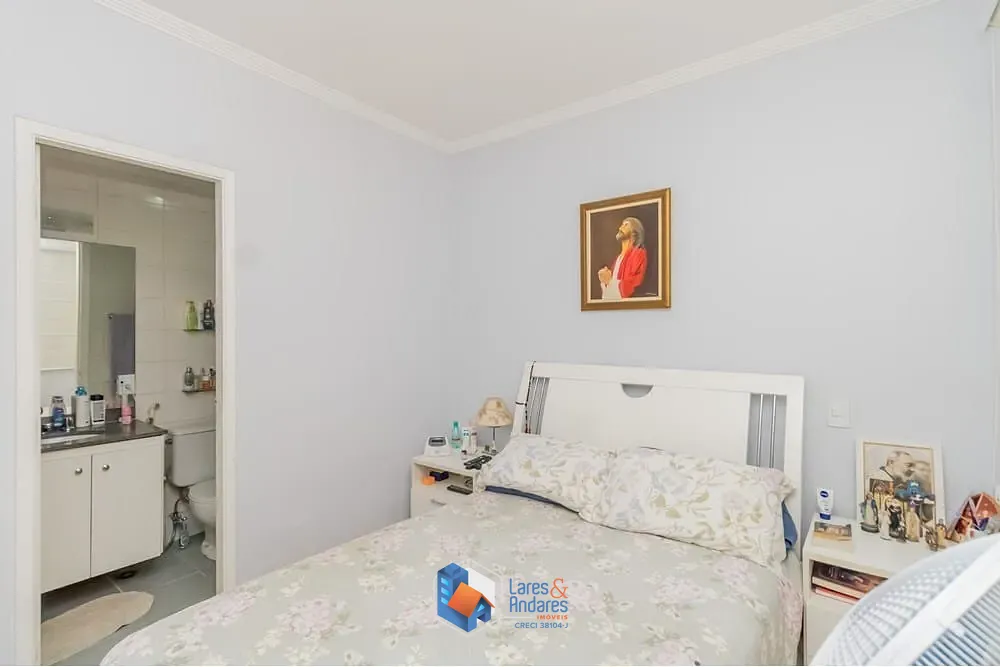 Apartamento, 2 quartos, 75 m² - Foto 14