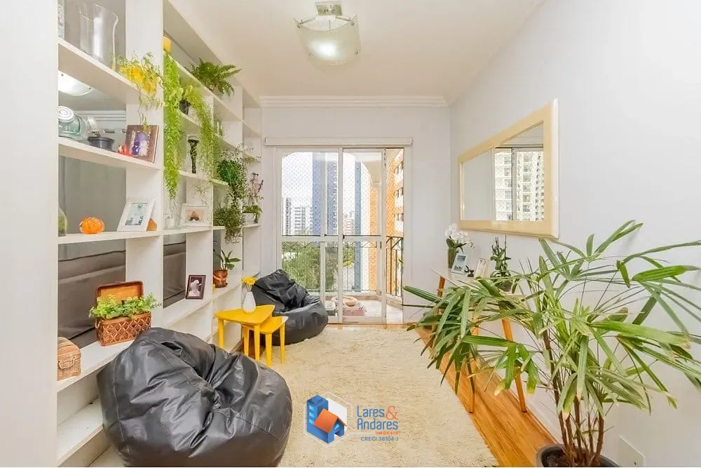 Apartamento, 2 quartos, 75 m² - Foto 1