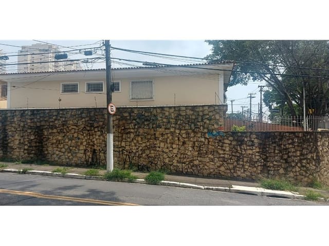 Foto do Casa - Casa à venda 3 Quartos 1 Suite 4 Vagas 240M² Vila Mariana São Paulo - SP | Lares e Andares Imóveis