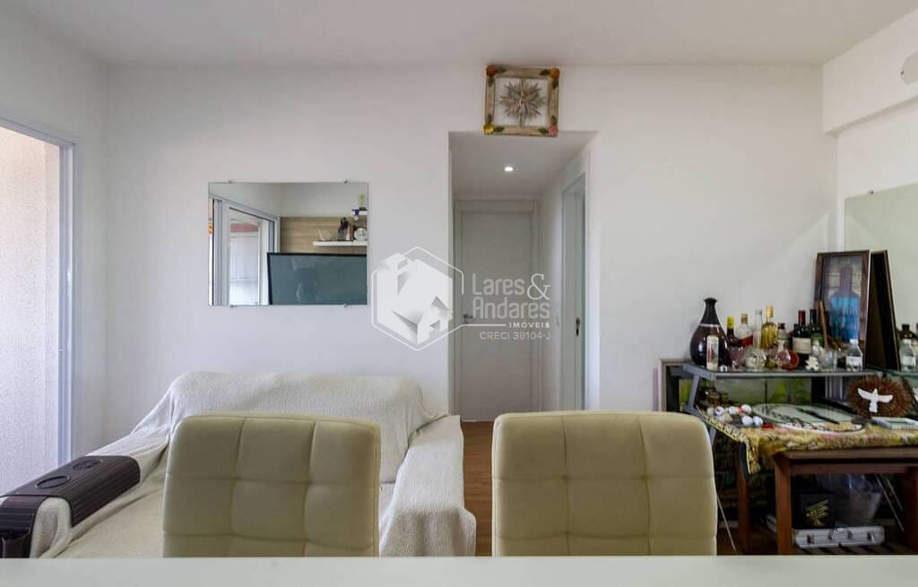Apartamento à venda com 2 quartos, 74m² - Foto 32