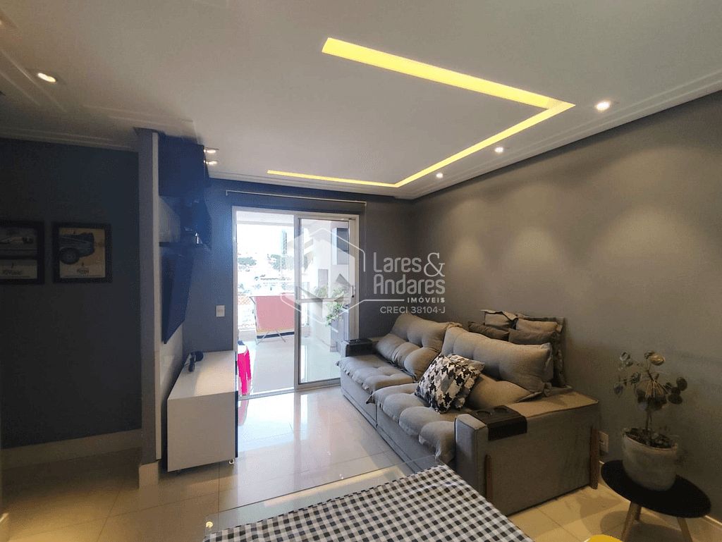 Apartamento, 2 quartos, 60 m² - Foto 45