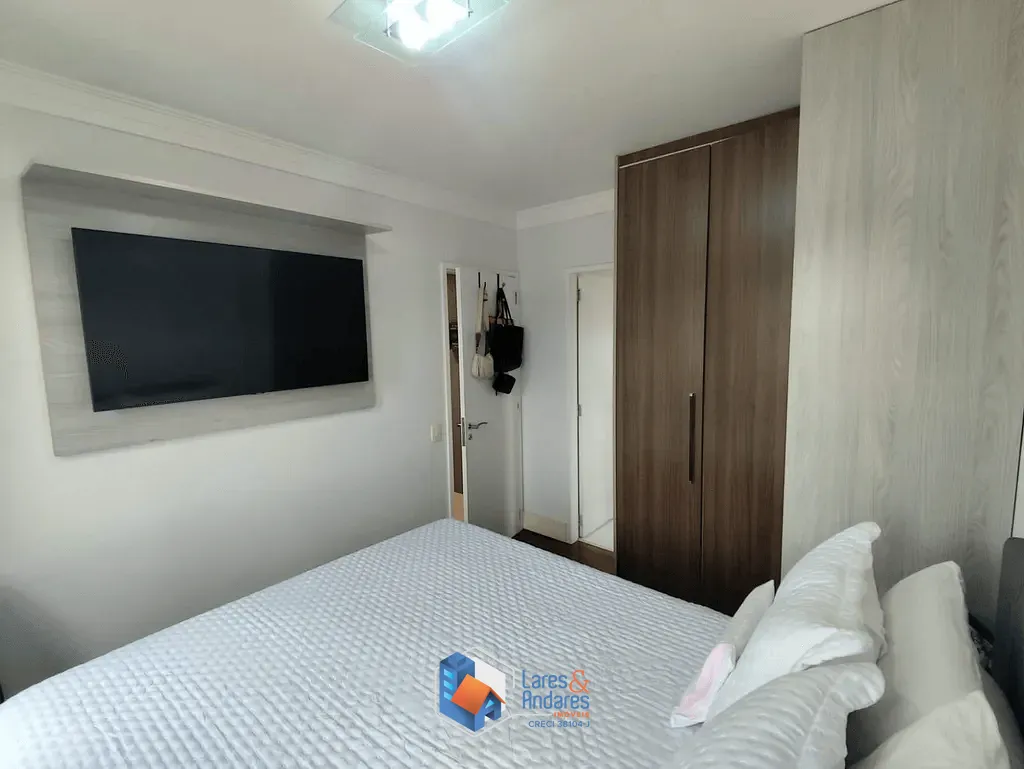 Apartamento, 2 quartos, 60 m² - Foto 19