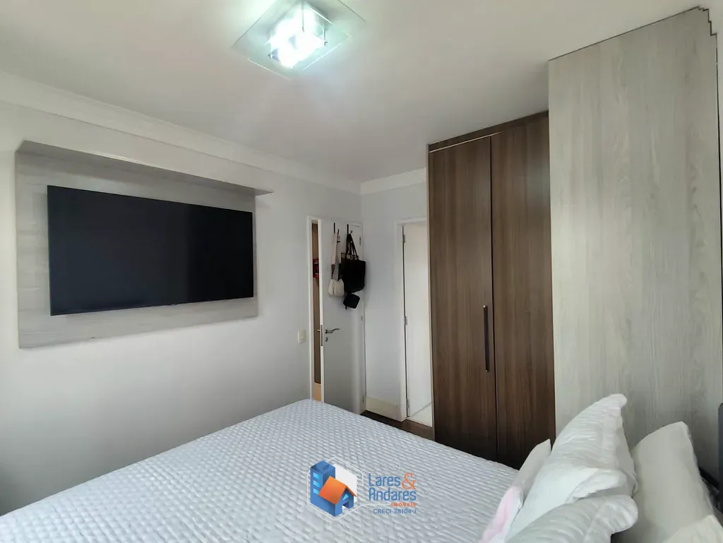 Apartamento, 2 quartos, 60 m² - Foto 20