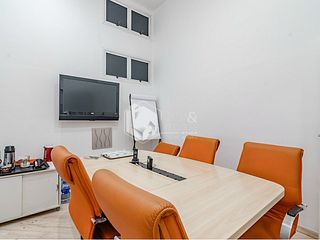 Foto do Sala-Sala à venda 165.77M² Paraíso São Paulo - SP