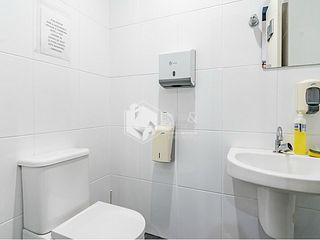 Foto do Sala-Sala à venda 165.77M² Paraíso São Paulo - SP