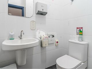 Foto do Sala-Sala à venda 165.77M² Paraíso São Paulo - SP