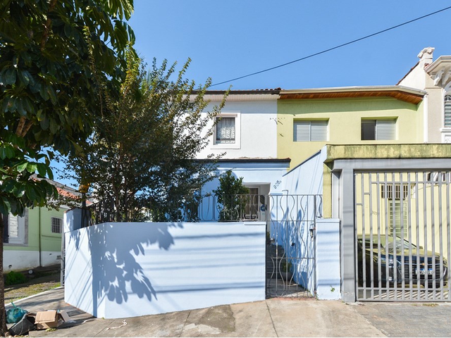 Foto do Loja - Edifício Comercial à venda 181M² Cambuci São Paulo - SP | Lares e Andares Imóveis