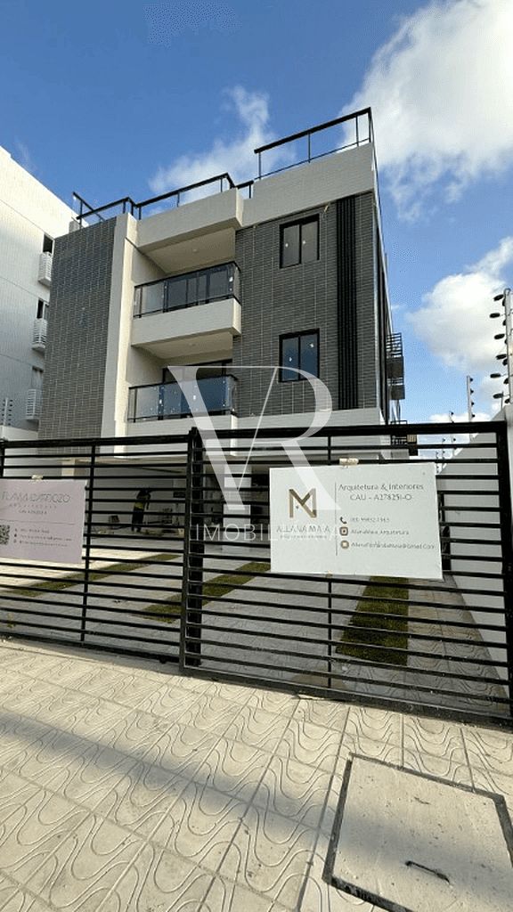 Cobertura à venda com 3 quartos, 123m² - Foto 1