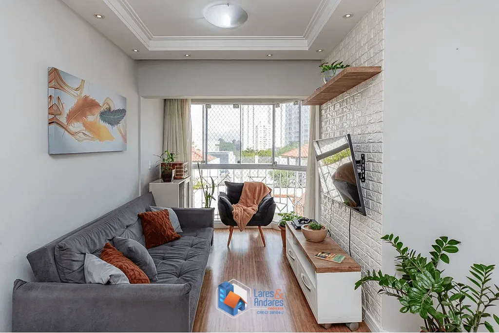 Apartamento, 3 quartos, 71 m² - Foto 1