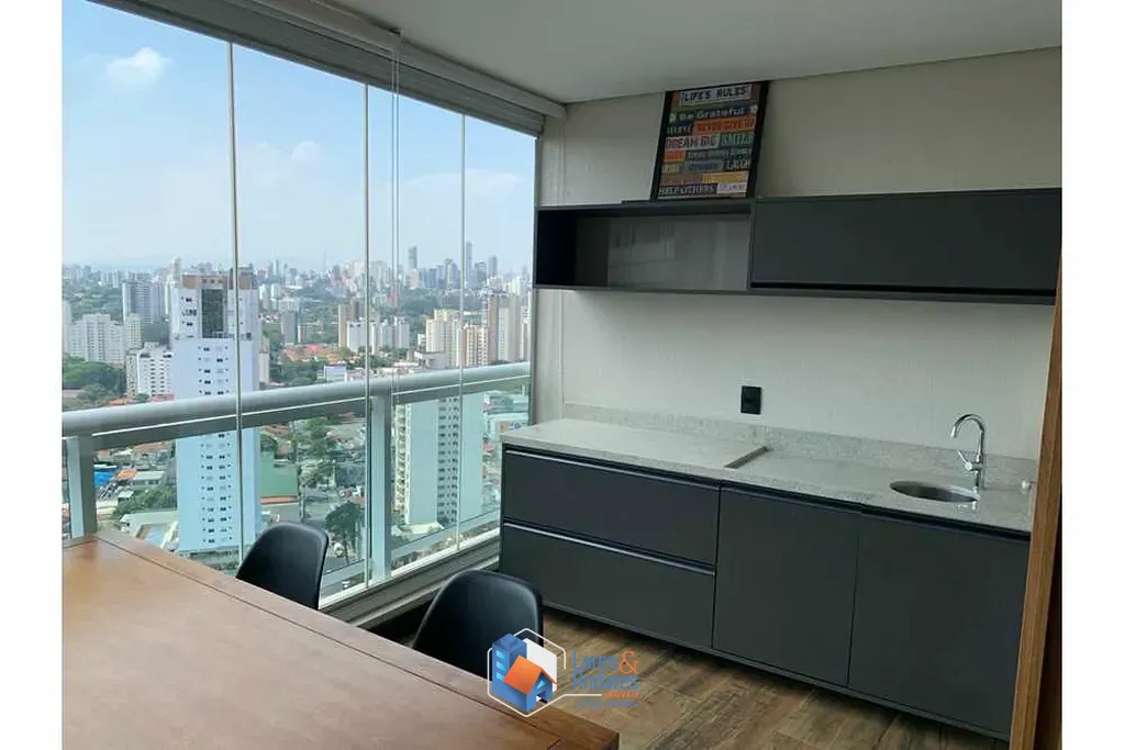 Apartamento, 2 quartos, 68 m² - Foto 16