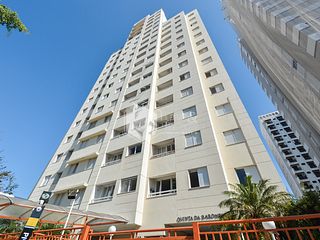 Foto do Apartamento-Apartamento à venda 2 Quartos 1 Vaga 49M² Mooca São Paulo - SP