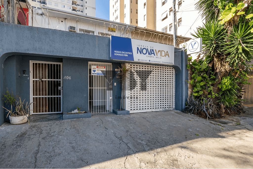 Loja-Salão à venda, 246m² - Foto 1
