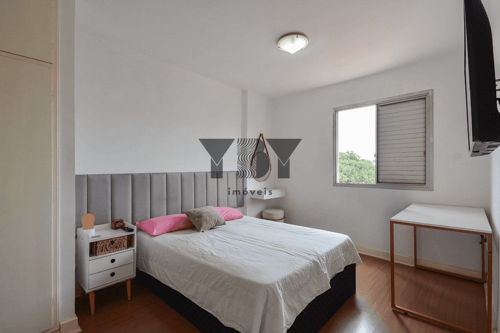 Apartamento à venda com 2 quartos, 81m² - Foto 31