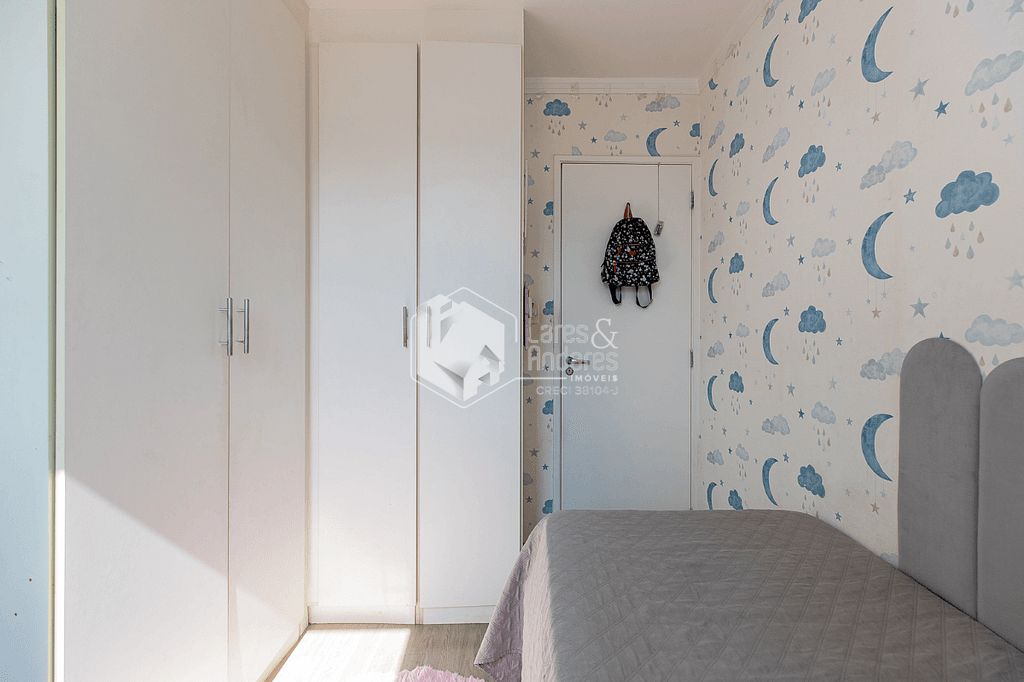 Apartamento à venda com 2 quartos, 81m² - Foto 13