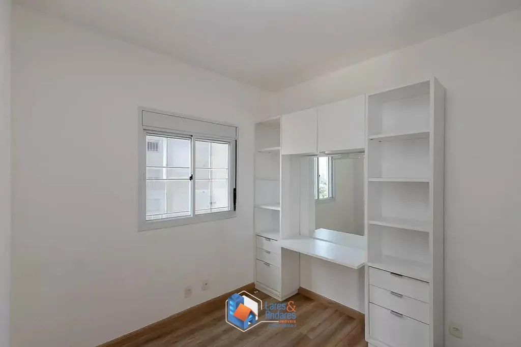 Apartamento, 2 quartos, 68 m² - Foto 10