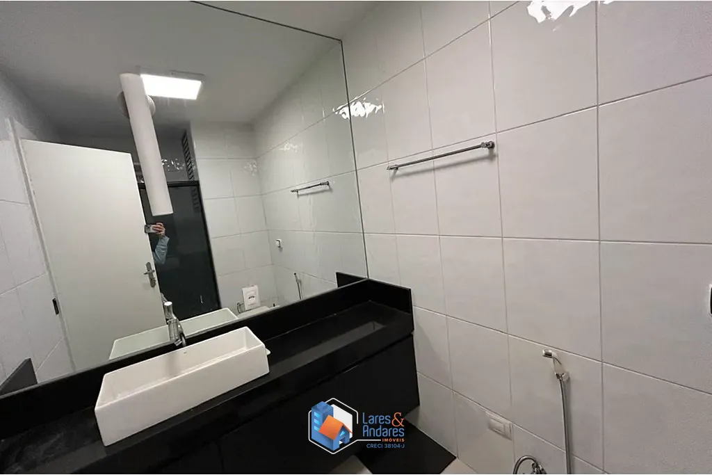 Apartamento, 2 quartos, 104 m² - Foto 17