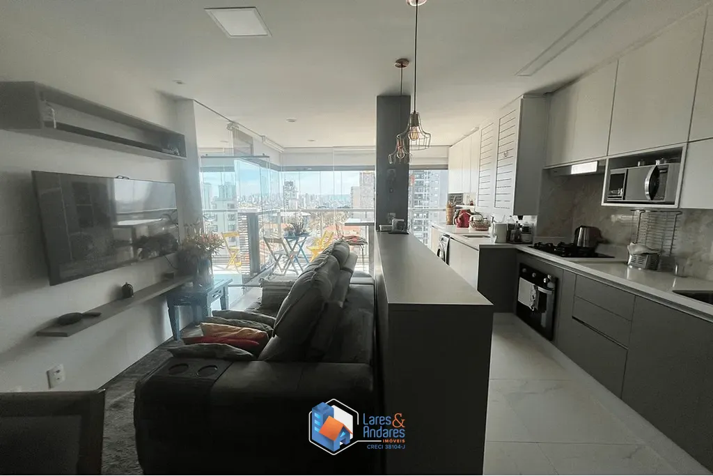 Apartamento, 2 quartos, 73 m² - Foto 1