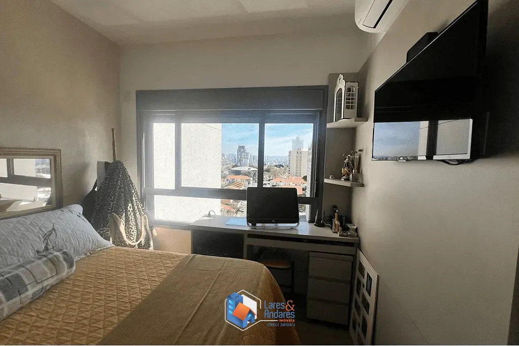 Apartamento, 2 quartos, 73 m² - Foto 12