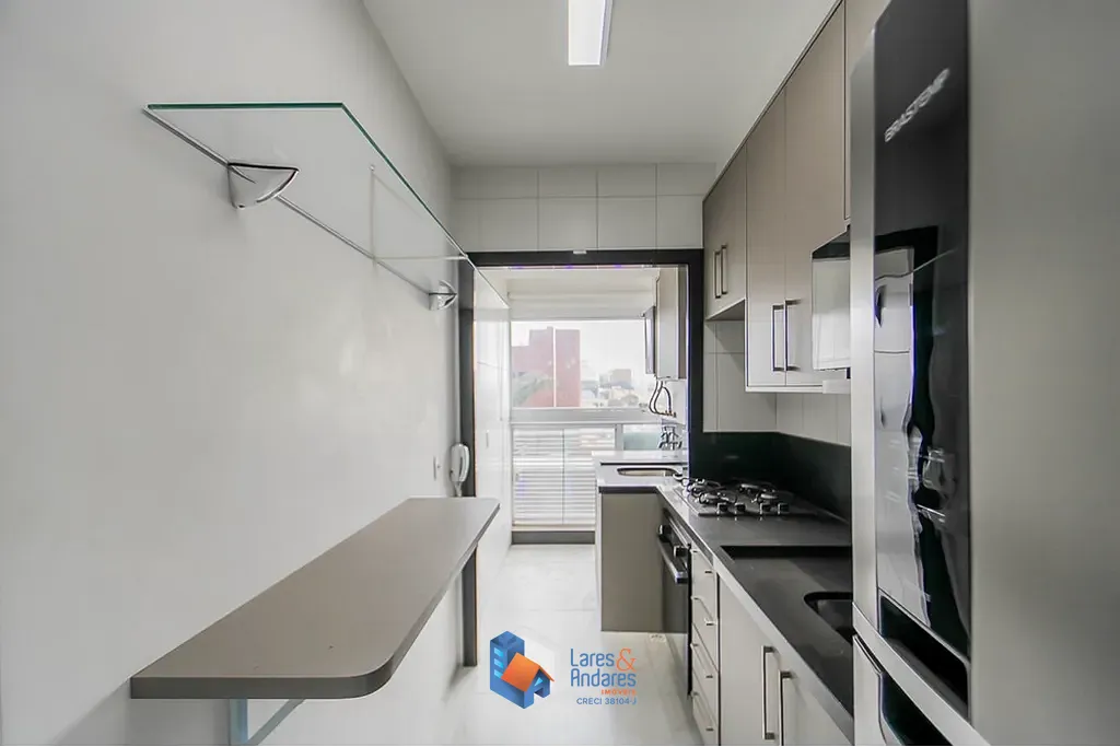 Apartamento, 1 quarto, 43 m² - Foto 11