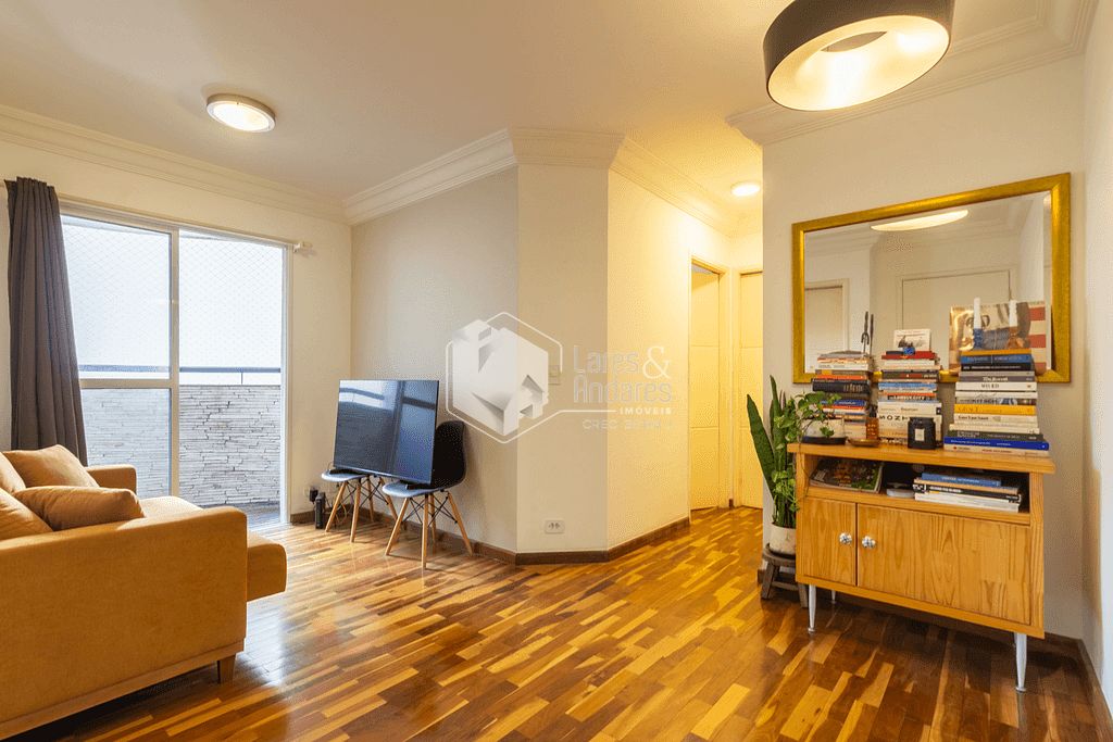 Apartamento, 2 quartos, 53 m² - Foto 1