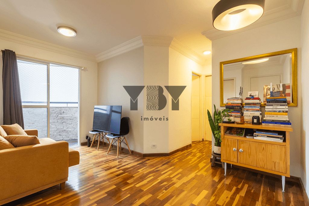 Apartamento, 2 quartos, 53 m² - Foto 1