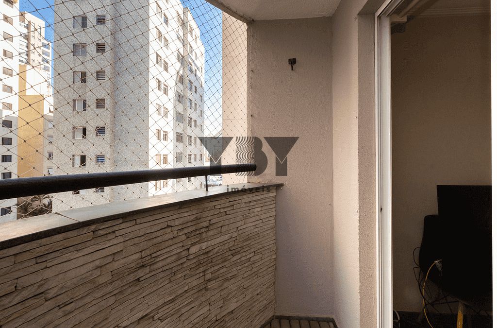 Apartamento, 2 quartos, 53 m² - Foto 20