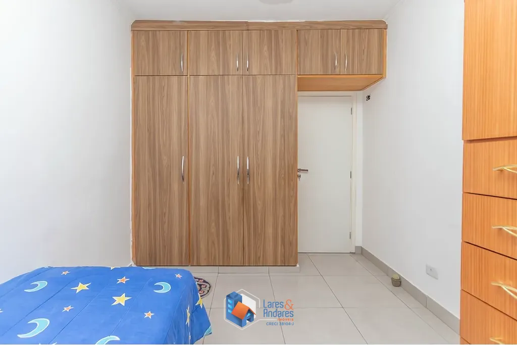 Apartamento, 2 quartos, 75 m² - Foto 16