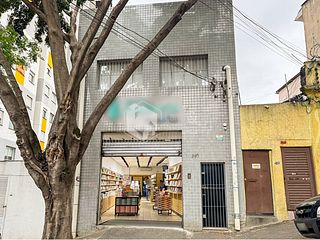 Foto do Loja-Edifício Comercial à venda 464M² Sé São Paulo - SP
