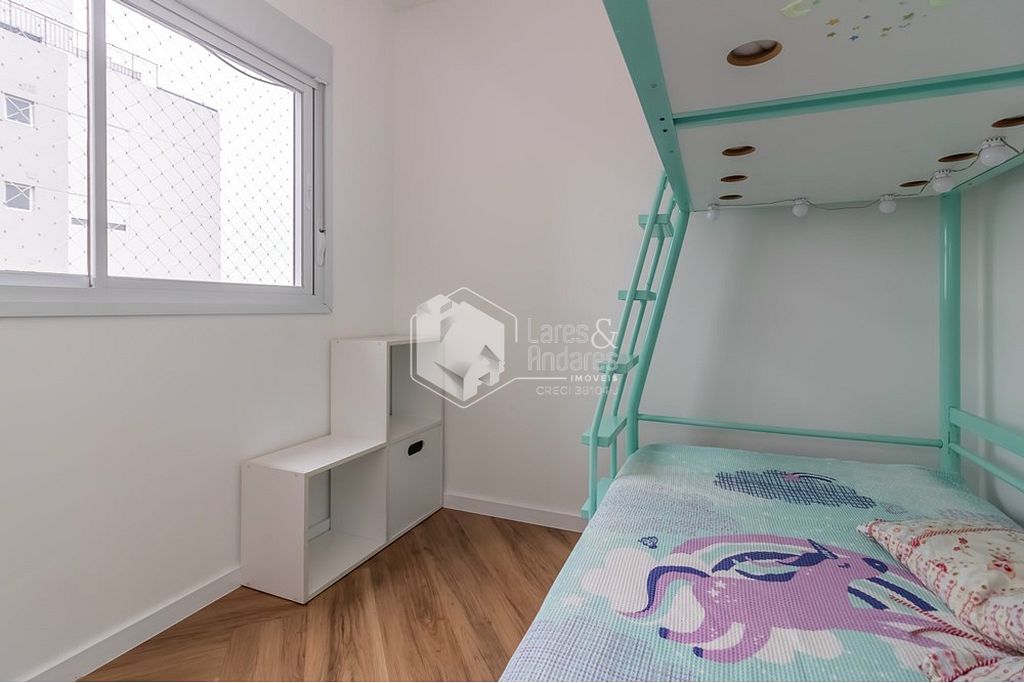 Apartamento, 2 quartos, 113 m² - Foto 13