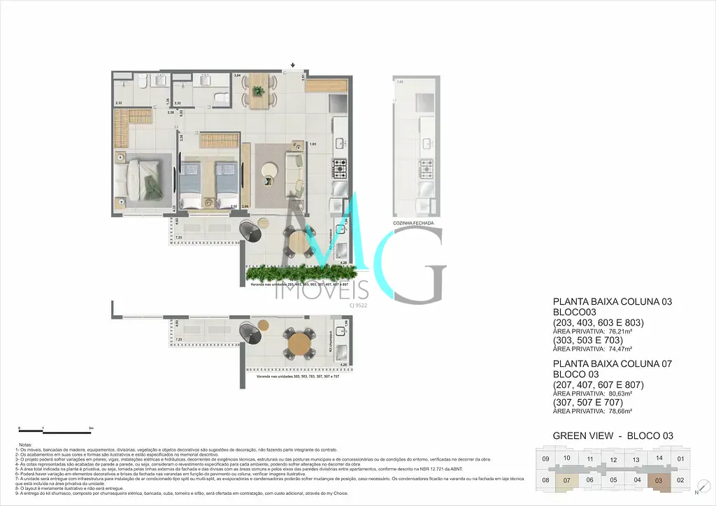 Apartamento, 2 quartos, 113 m² - Foto 63