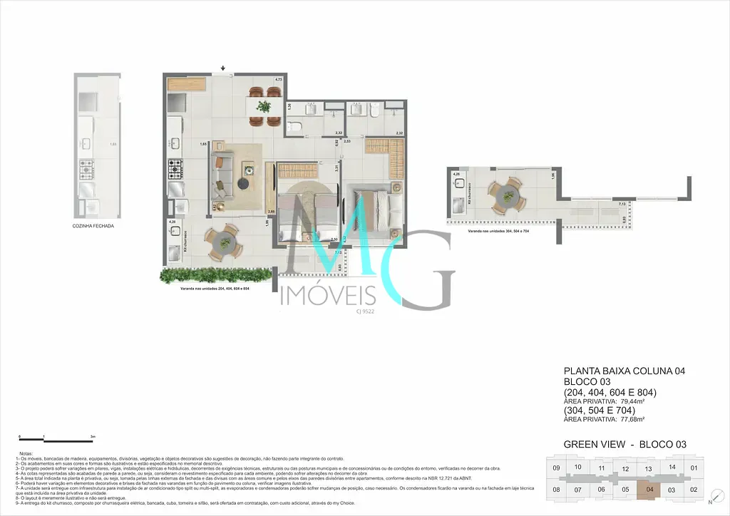 Apartamento, 2 quartos, 113 m² - Foto 64