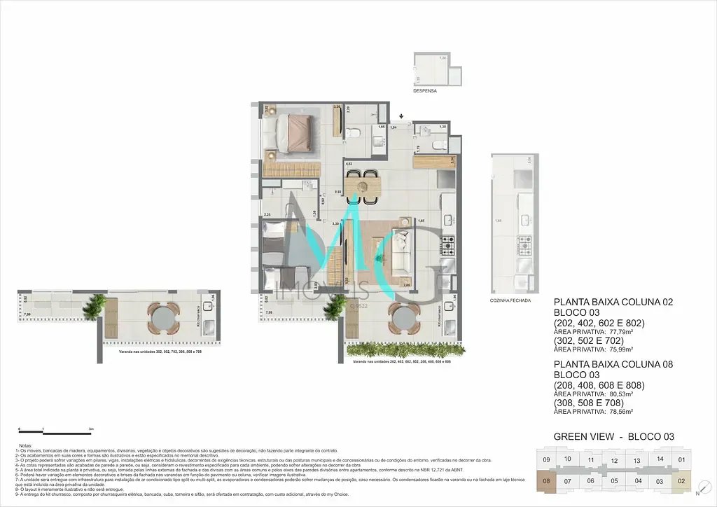 Apartamento, 2 quartos, 75 m² - Foto 69