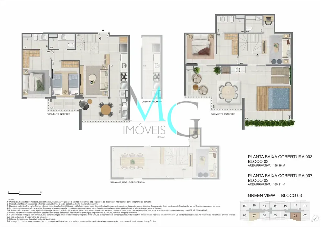 Apartamento, 2 quartos, 80 m² - Foto 93