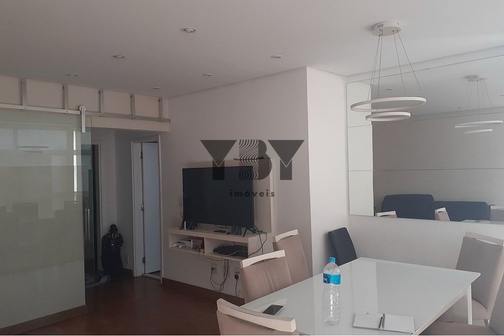 Apartamento, 2 quartos, 85 m² - Foto 1