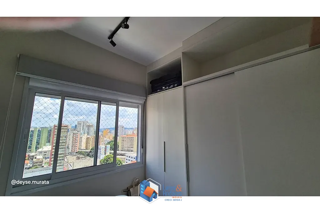 Apartamento, 1 quarto, 30 m² - Foto 20