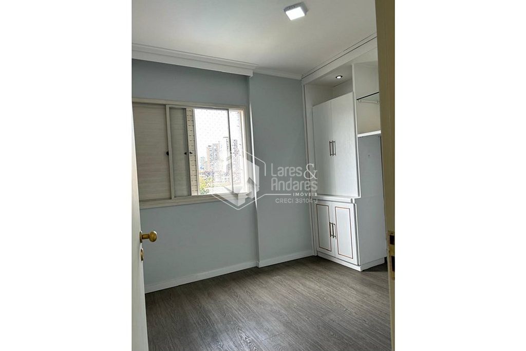 Apartamento, 2 quartos, 75 m² - Foto 19