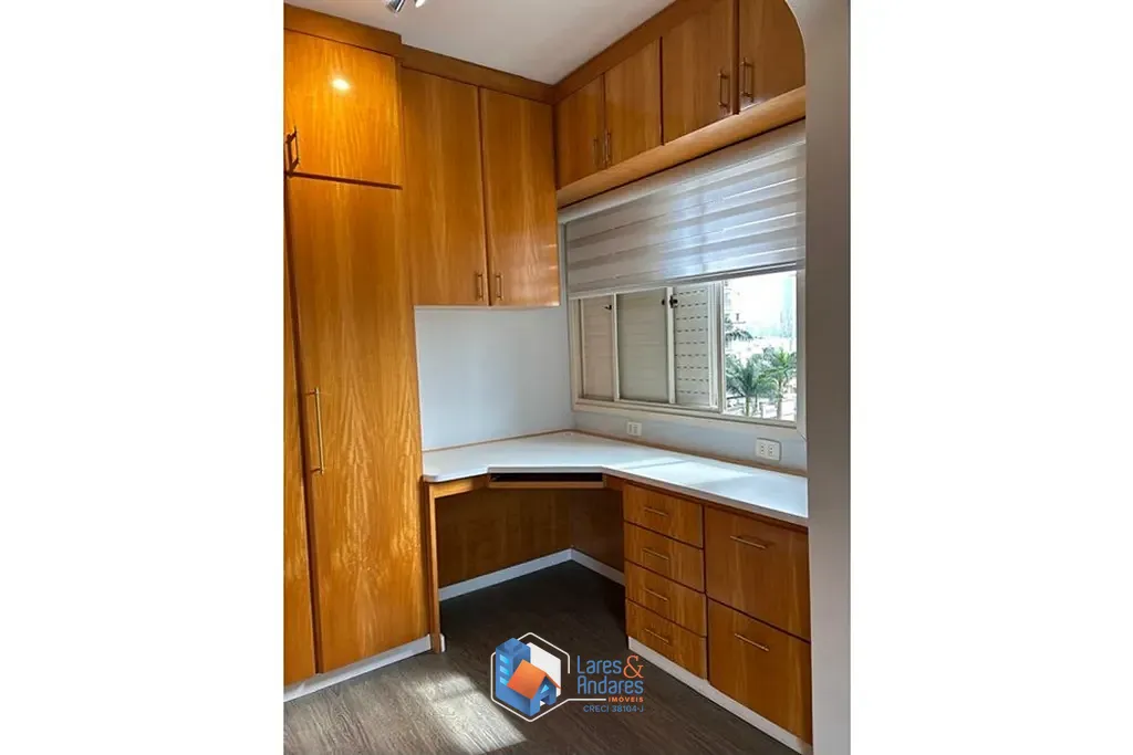 Apartamento, 2 quartos, 75 m² - Foto 14