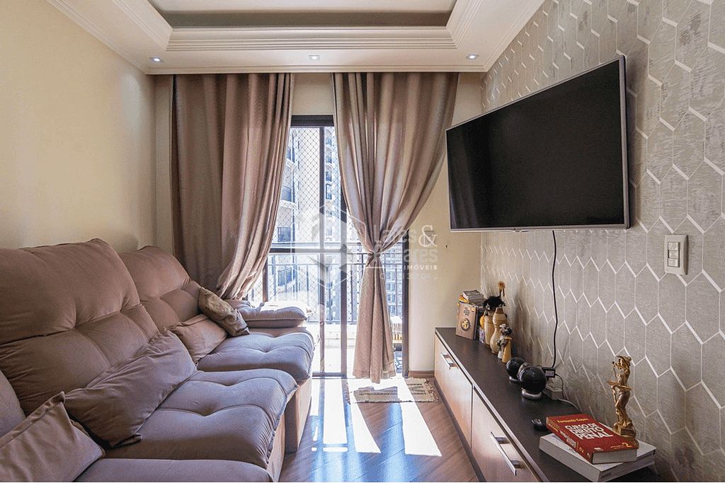 Apartamento, 2 quartos, 60 m² - Foto 23