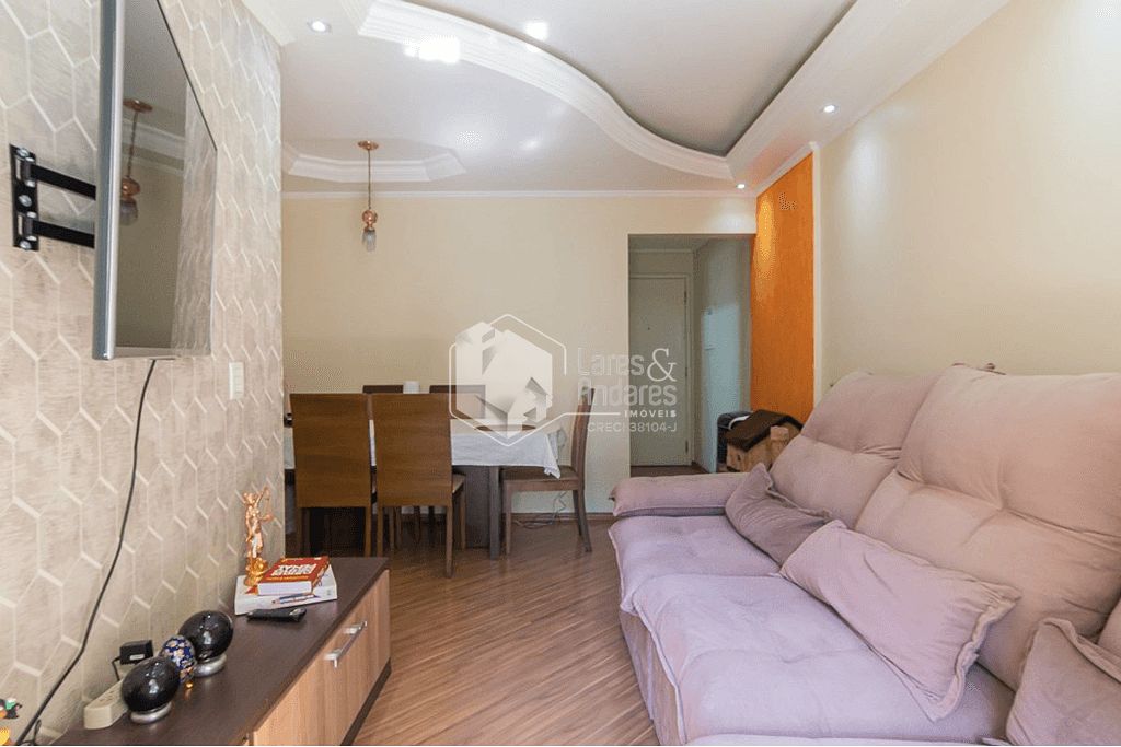 Apartamento, 2 quartos, 60 m² - Foto 24