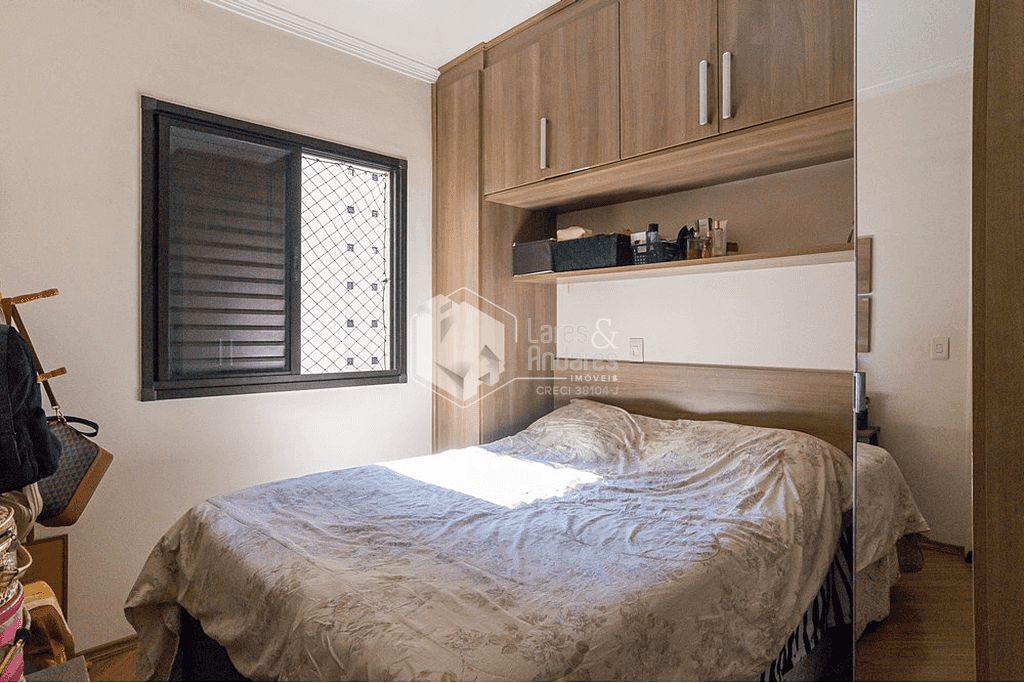 Apartamento, 2 quartos, 60 m² - Foto 34