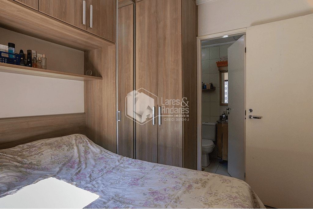 Apartamento, 2 quartos, 60 m² - Foto 35