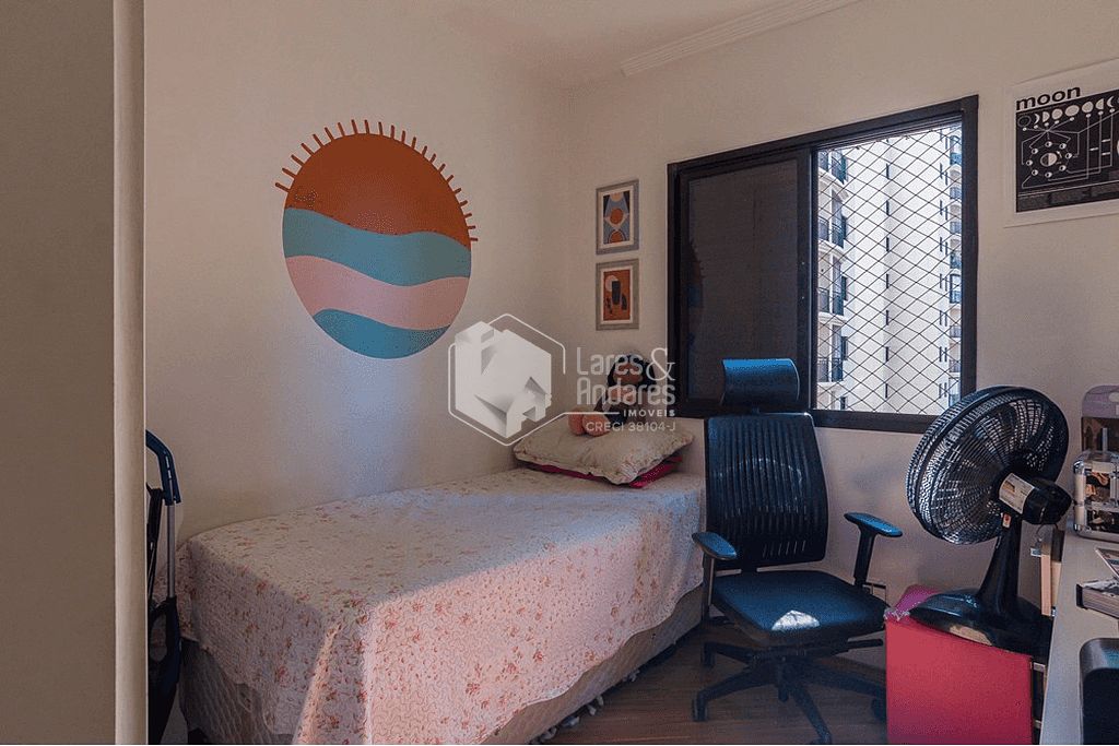 Apartamento, 2 quartos, 60 m² - Foto 37