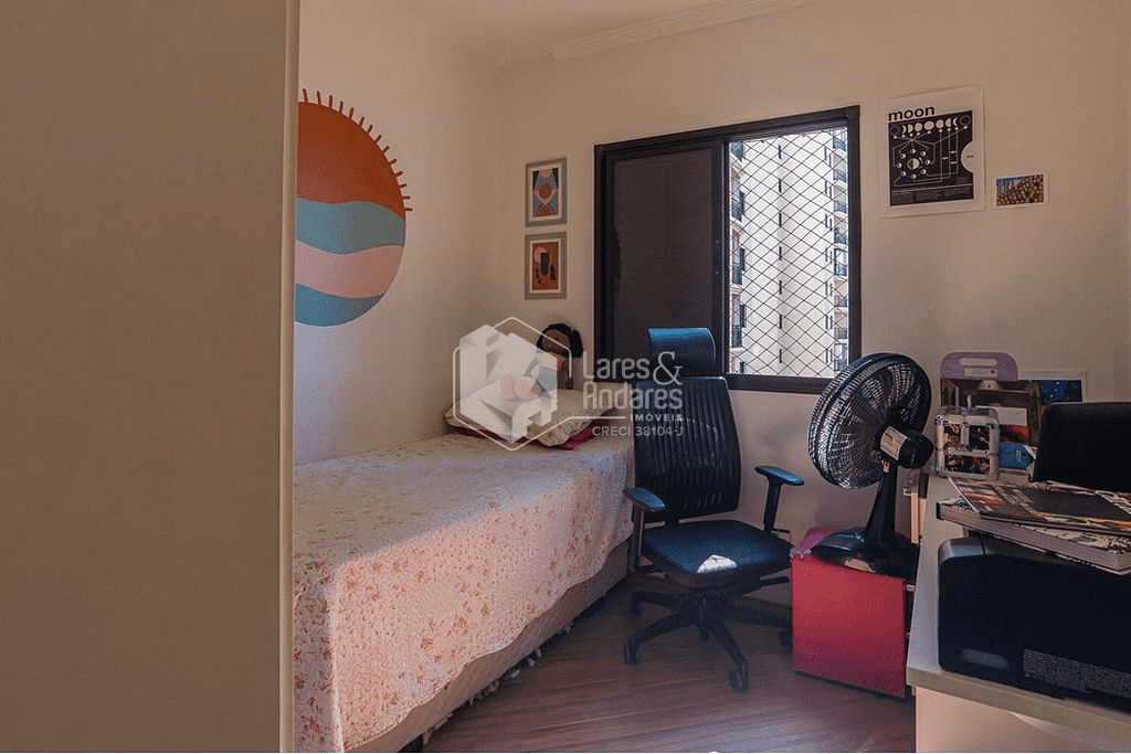 Apartamento, 2 quartos, 60 m² - Foto 38