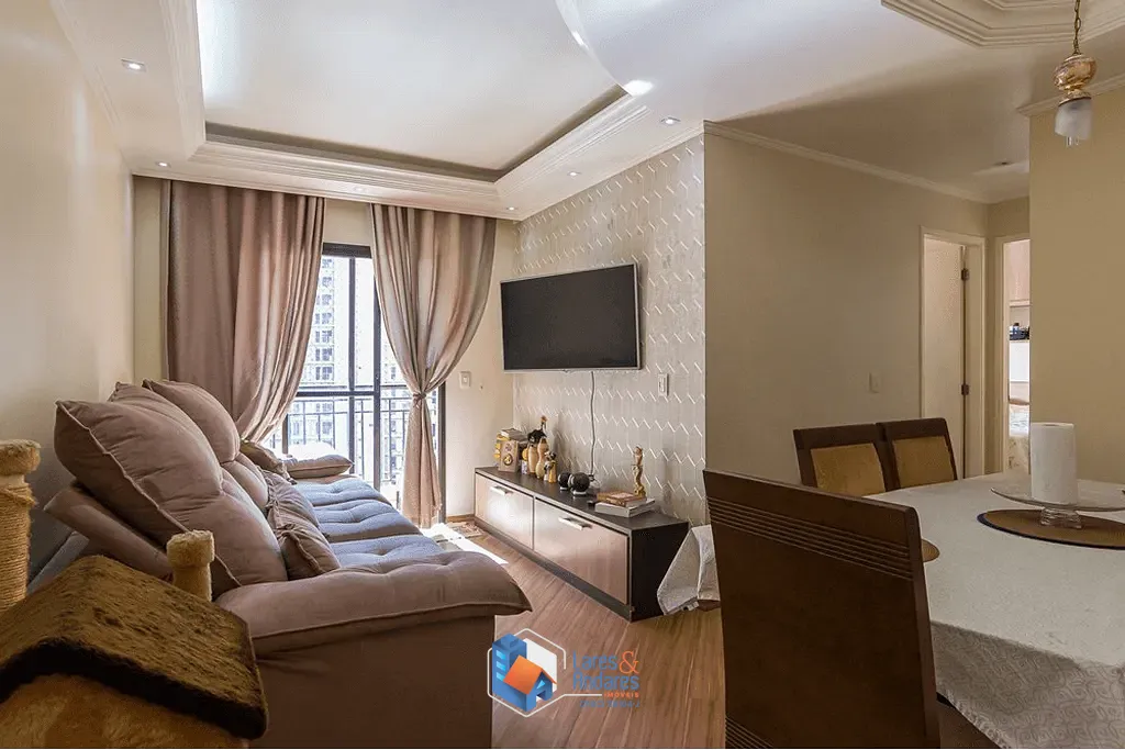 Apartamento, 2 quartos, 60 m² - Foto 1