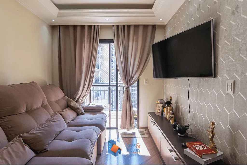 Apartamento, 2 quartos, 60 m² - Foto 23