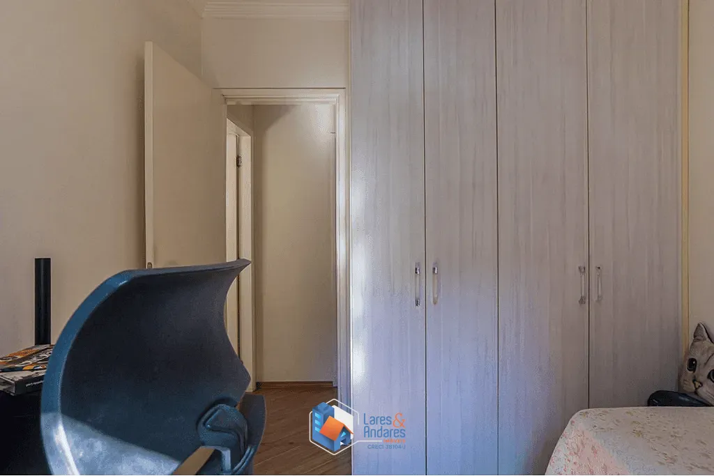 Apartamento, 2 quartos, 60 m² - Foto 4