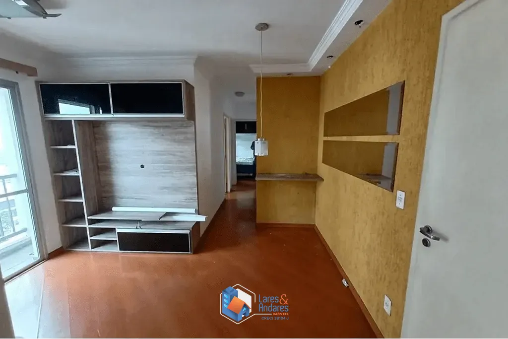 Apartamento, 2 quartos, 46 m² - Foto 1