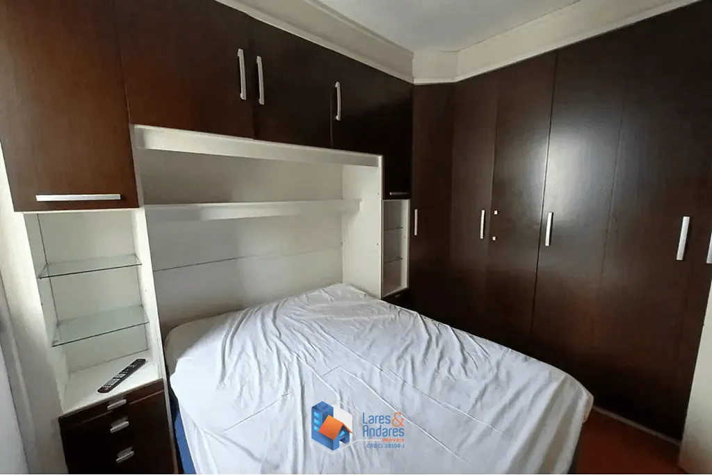 Apartamento, 2 quartos, 46 m² - Foto 17