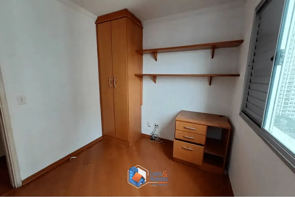 Apartamento, 2 quartos, 46 m² - Foto 13